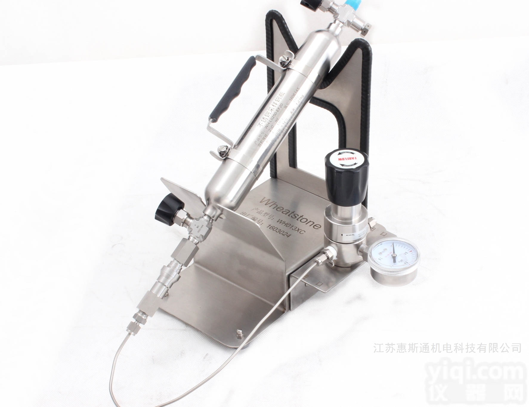 惠斯通供应 <em>仪器</em>氧弹支架 <em>仪器</em>配件支架 <em>不锈钢</em>支架加工定制