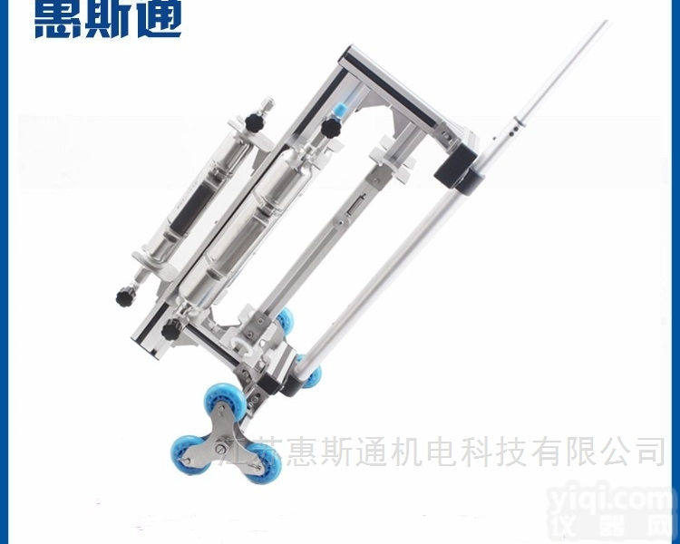 惠斯通供应  <em>仪器</em>氧弹支架 <em>仪器</em>配件支架 <em>不锈钢</em>支架加工定制