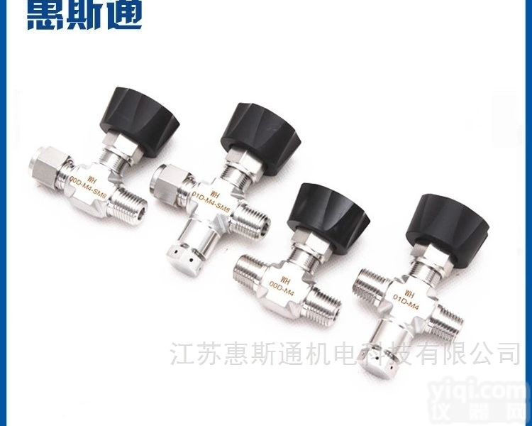 二通不锈钢双通<em>球阀</em>  <em>卡套</em>接口式<em>球阀</em> 一体式<em>球阀</em>6mm<em>卡套</em>接口