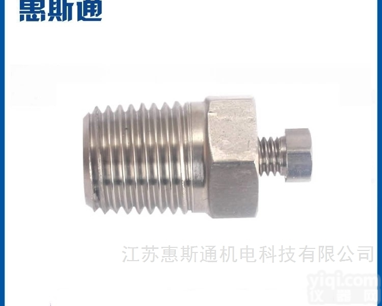 惠斯通<em>卡套</em>式螺丝<em>接头</em> 不锈钢外丝<em>接头</em> WH-U-M4-SL1螺钉式<em>接头</em>