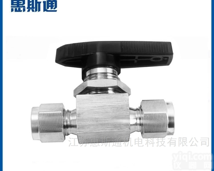 二通不锈钢双通<em>球阀</em> <em>卡套</em>接口式<em>球阀</em> 一体式<em>球阀</em>6mm<em>卡套</em>接口