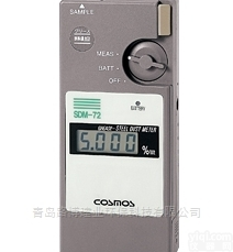 SDM-72  <em>日本新宇宙SDM-72铁粉浓度计</em>全国总代分析仪