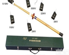 GSY-20KV高压<em>声光</em>型<em>验电器</em> <em>验电笔</em>