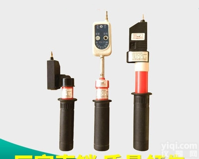 GYB-0.22-10KV<em>声光</em>验电器（<em>旋转</em>头）