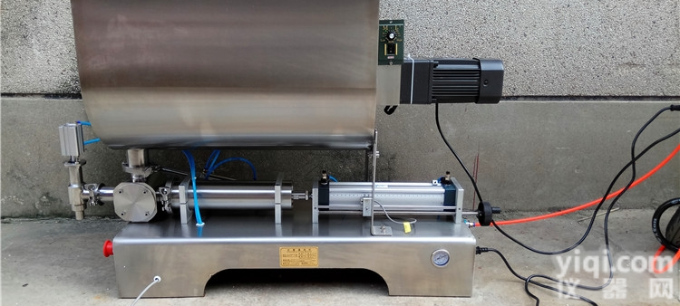 供应U型G1W300 新品<em>火锅底料</em><em>灌装机</em>