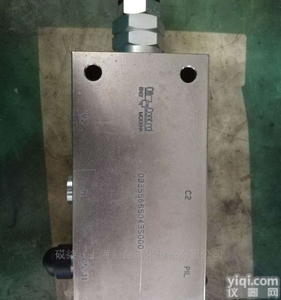 HBM  HBM压力<em>变送器</em>1-U3/<em>20</em>