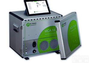 MCA14m 高温红外<em>多组分</em><em>烟气</em><em>分析仪</em>