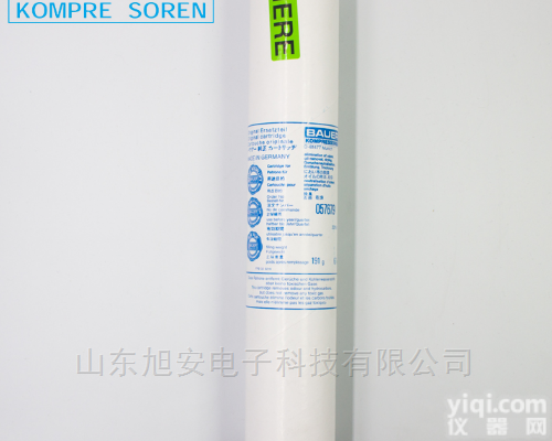 <em>德国</em><em>宝华</em>空气压缩<em>机油</em>水过滤芯057679