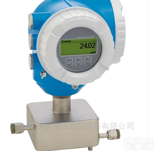 Proline Cubemass C 300  <em>德国</em>E+H质量<em>流量计</em>与一体式<em>变送器</em>配套使用