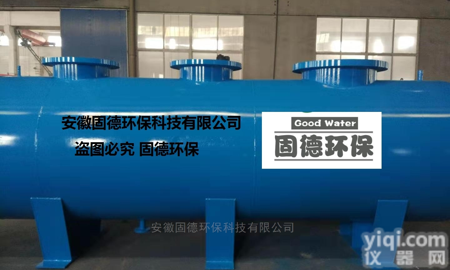 GD-FJS1000/1200MM  冷却水分集水器<em>暖通设备</em>厂家价格 来图加工