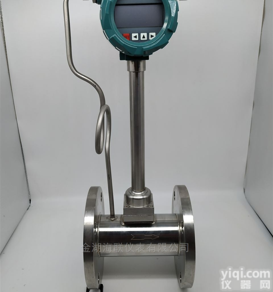 <em>智能</em>蒸汽<em>计量表</em>  <em>智能</em>蒸汽<em>计量表</em>
