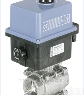 类型 8804  德国<em>宝德</em>BURKERT二位<em>二通</em>和二位三通球阀