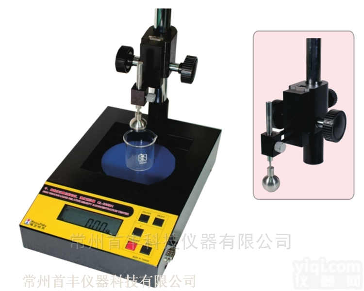 <em>泥浆</em>密度、<em>固形物</em>含量<em>测试仪</em>FMS-120Mud