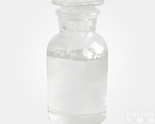 <em>中间体</em>四氢糠醇<em>原料</em>厂家