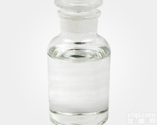 <em>中间体</em>2-溴噻唑<em>原料</em>厂家