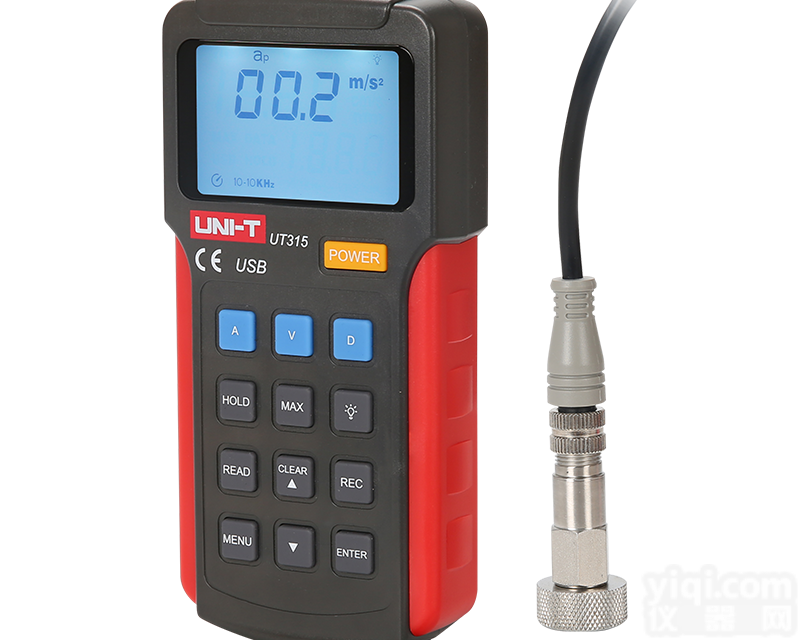 <em>UT315</em>  <em>UT315</em> <em>测振仪</em>