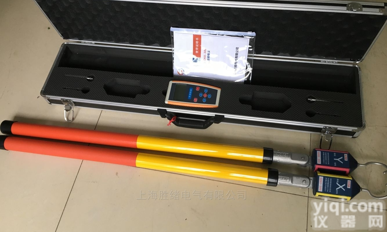<em>上海数字高压无线核相仪</em>