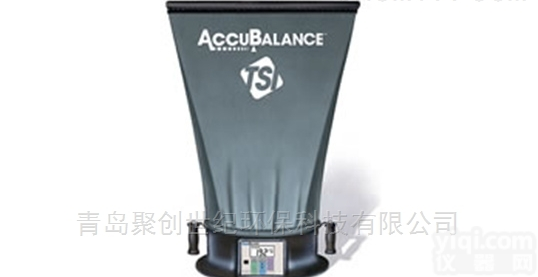 美国<em>TSI</em> <em>8371</em><em>风量</em>罩