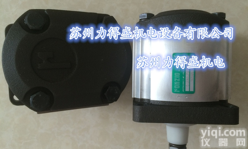 全新意大利<em>罗茨</em>RONZIO<em>齿轮泵</em>03ZAG90C064D