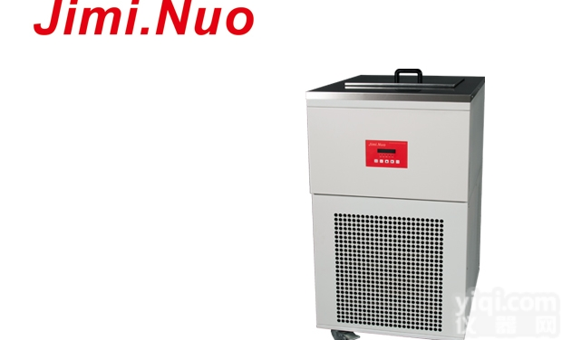 MD30-20  <em>苏州</em>吉<em>米诺</em>加热制冷<em>浴槽</em>