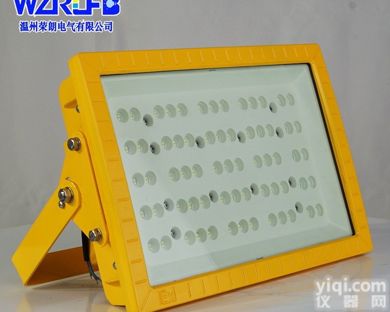100WLED<em>防爆灯</em> <em>制药厂</em>防爆照明灯
