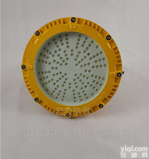 DFC-8104B  100w免维护led<em>防爆</em>灯 led<em>节能</em>灯如何<em>节能</em>