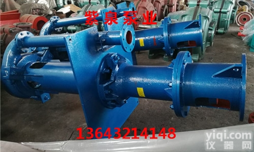 <em>搅拌</em>式<em>排沙</em>泵型号大全