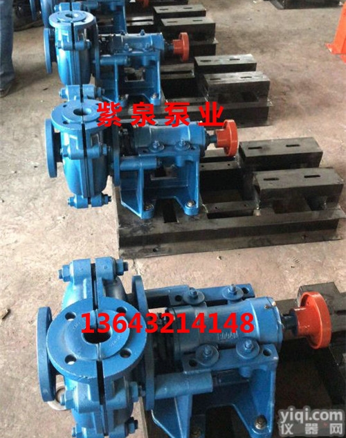 12寸<em>排沙</em>泵配件<em>厂家</em>