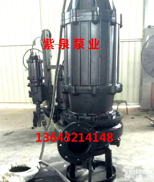 水下排<em>沙泵</em><em>价钱</em>