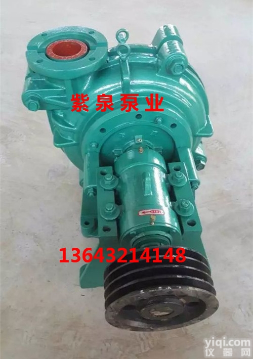 大颗粒<em>排沙</em>泵图片<em>价格</em>