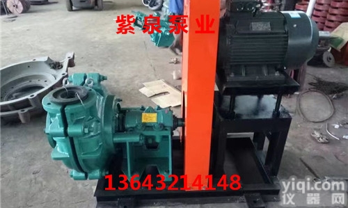 高浓度<em>排沙</em>泵<em>厂家</em>公司