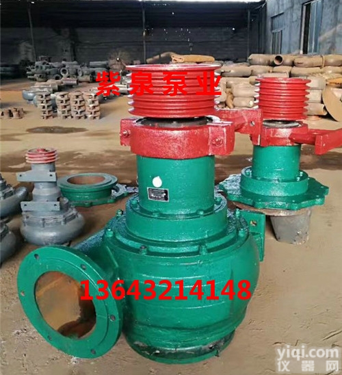 高浓度<em>排沙</em>泵<em>价钱</em>