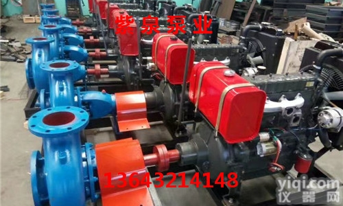 8寸<em>排沙</em>泵配件<em>厂家</em>