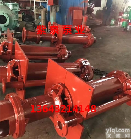 <em>高浓度</em><em>排沙</em>泵图片价格
