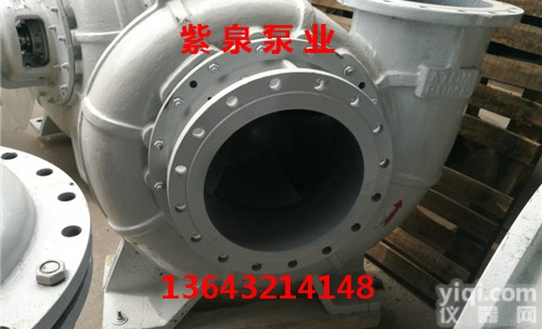 河道<em>排沙</em>泵<em>厂家</em>公司