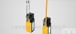 LS  美国<em>伊顿</em>EATON<em>限位开关</em>原装