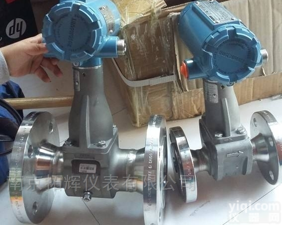 国内专业代理原装<em>罗斯蒙特</em>流量计<em>现货</em>