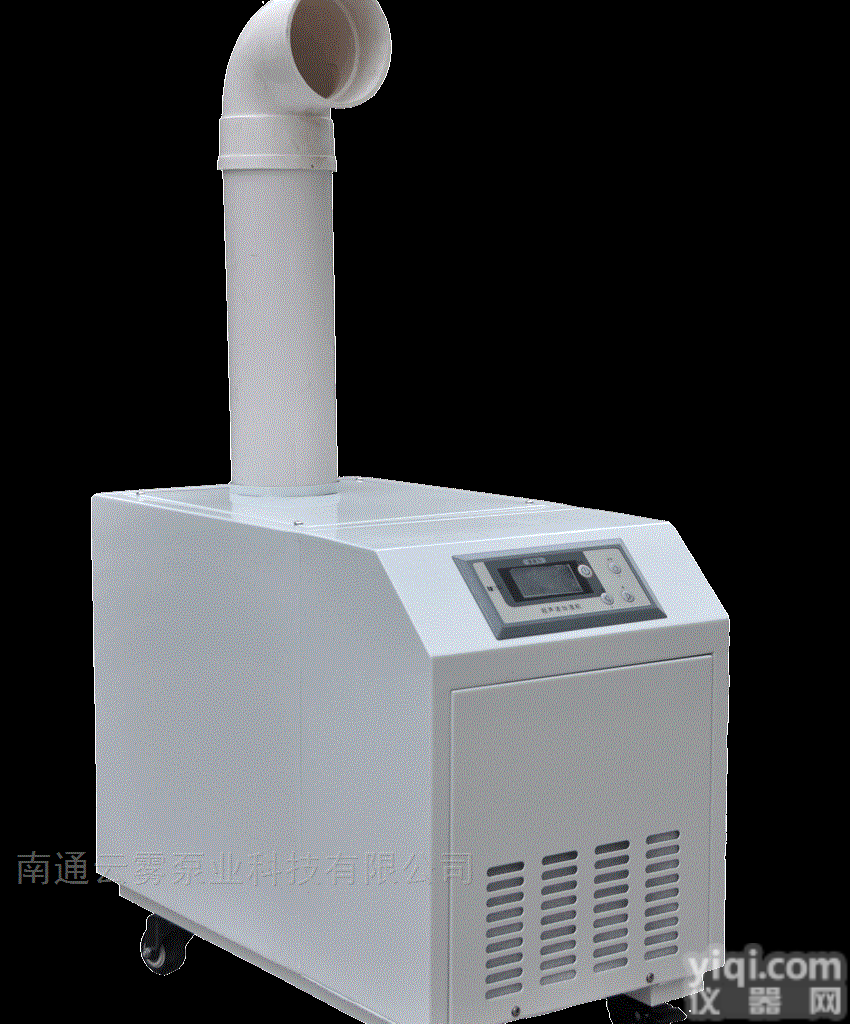 爆款超声波<em>加湿器</em>工业车间<em>防静电</em>