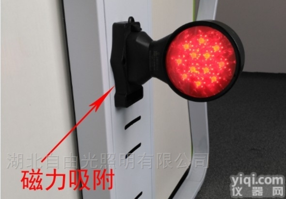 GAD102  GAD102<em>磁力</em><em>双面</em><em>信号灯</em><em>双面</em>警示灯