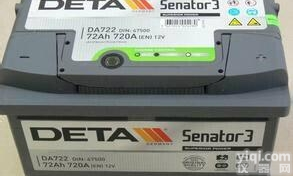 2VEG800  德国<em>银杉</em><em>蓄电池</em>2VEG800原装含税 工业电源