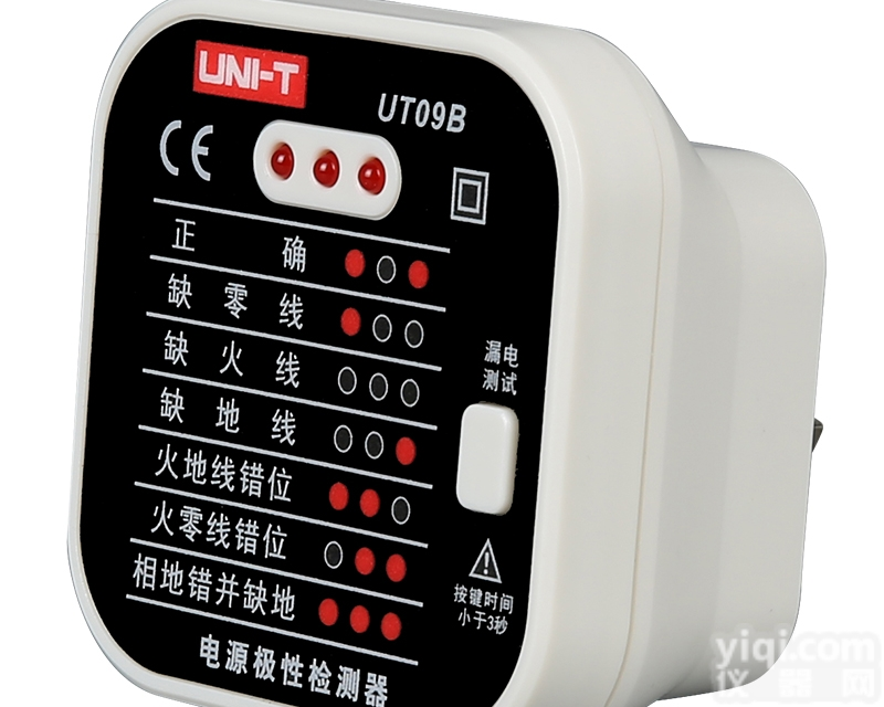 UT09B  UT09B 电源<em>极性</em><em>检测器</em>