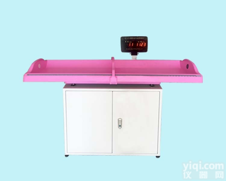 <em>精密</em>智能<em>体检</em>仪  医用全功能婴儿智能<em>精密</em><em>体检</em>仪<em>婴幼儿</em>量床