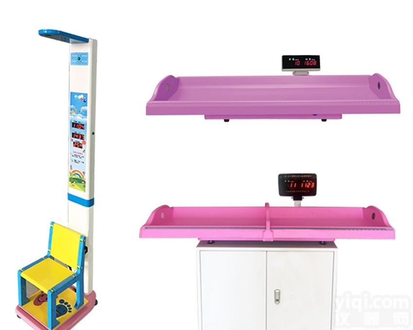 医用<em>卧式</em>婴儿秤  全功能<em>婴幼儿</em>身高体重体检仪医用<em>卧式</em>婴儿秤