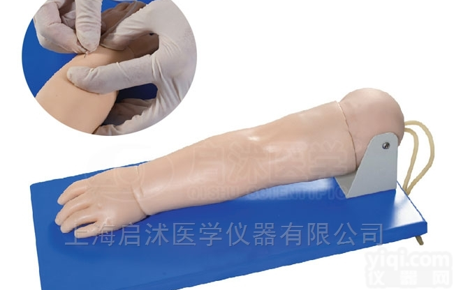 QS/HS32  高级小儿静脉穿刺<em>手部</em><em>模型</em>