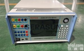 GRSJB830E-便携式继电保护测试仪