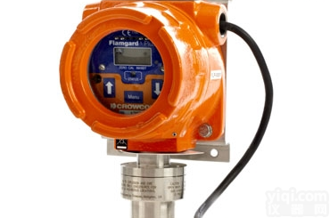 Flamgard Plus  隔爆型含铅汽油<em>蒸汽</em><em>检测仪</em>