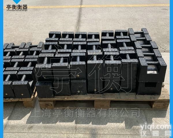 <em>电梯</em>厂<em>配重</em>块，25kg标准砝码生产厂家