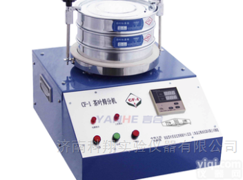 <em>CFJ</em>-II  济南<em>CFJ</em>-II <em>茶叶</em><em>筛分机</em>震筛机振筛机