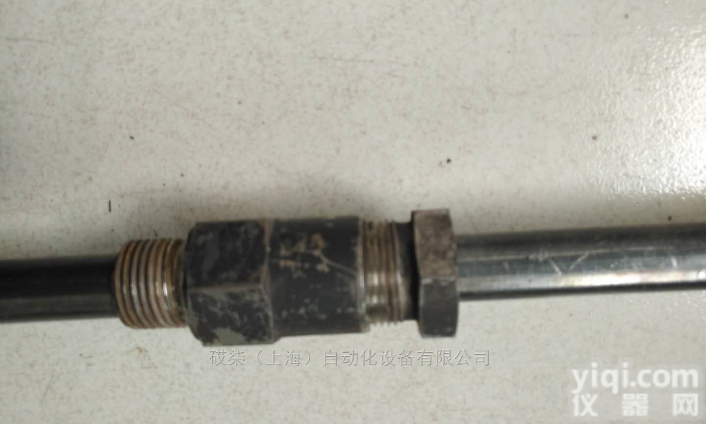 <em>TWIFLEX</em>,0780123-Z  <em>TWIFLEX</em><em>刹车</em>片0780123-Z