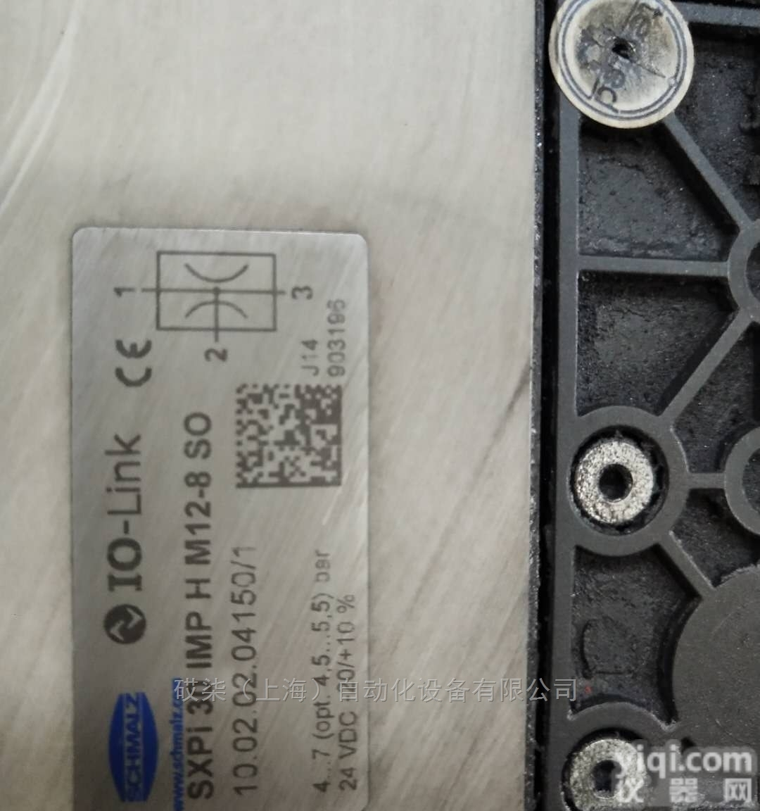 LUMBERG,RKWU19-242/25M  LUMBERG厂家批发RKWU19-242/25M